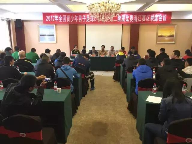 全国青少年男子足球U13联赛正式打响丨上区12支球队齐聚海门