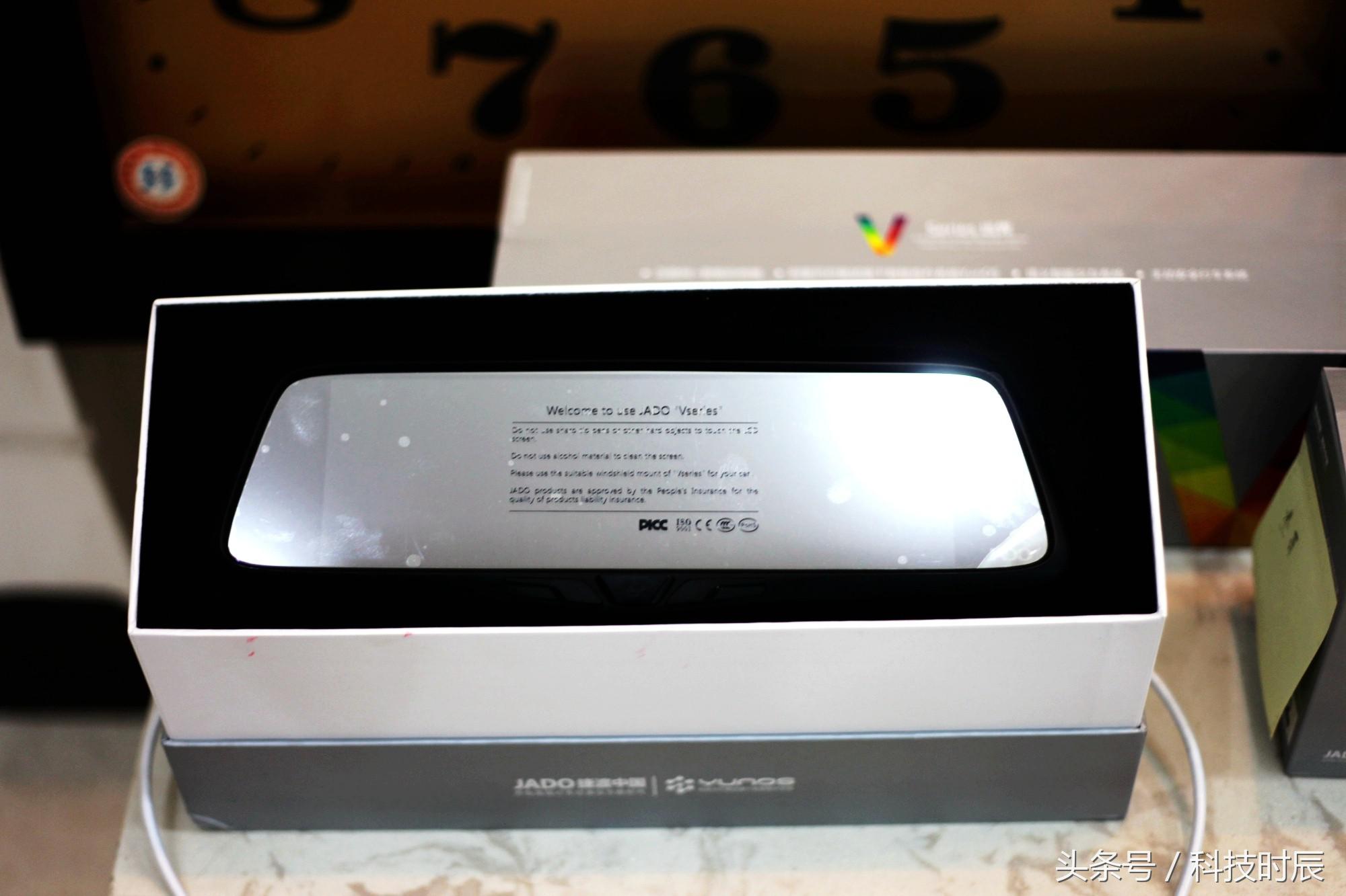 捷渡和智能后视镜哪个好,捷渡d720s流媒体后视镜