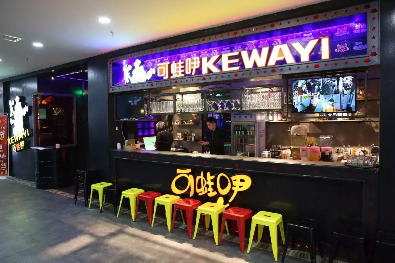 温州瓯悦美食广场,瓯悦美食广场