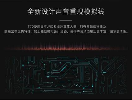 voxoa黑胶唱机t50,voxoa黑胶唱机怎么样