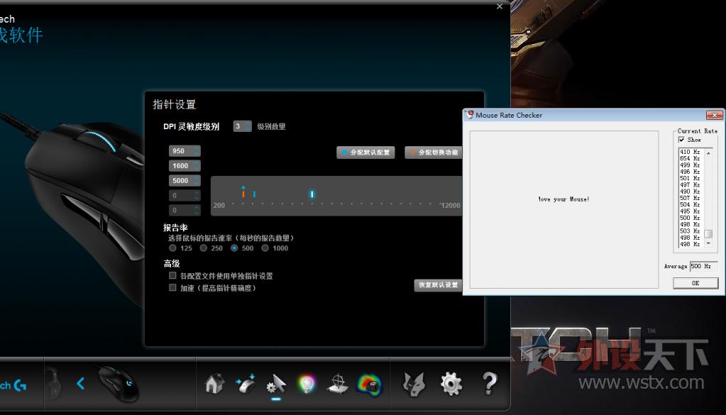 罗技G403鼠标,罗技g403鼠标左键失灵怎样修复