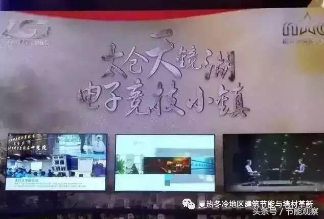 江苏康养小镇推荐,全国健康小镇名单