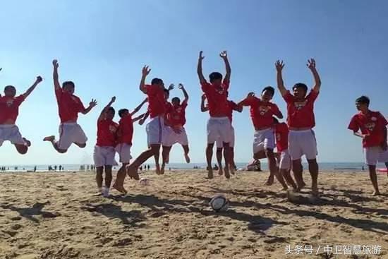 中卫沙滩足球,国际沙滩足球邀请赛