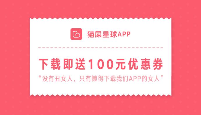 推荐几款高颜值平价行李箱,行李箱种草