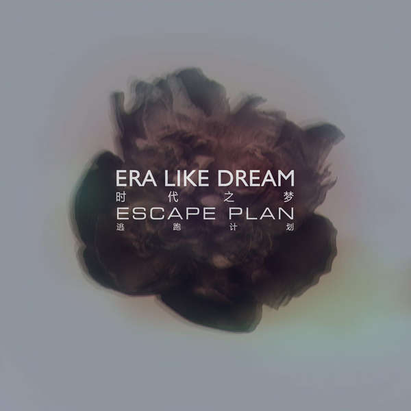 适合跑步的5首音乐,跑步180分钟音乐节奏感强完整版