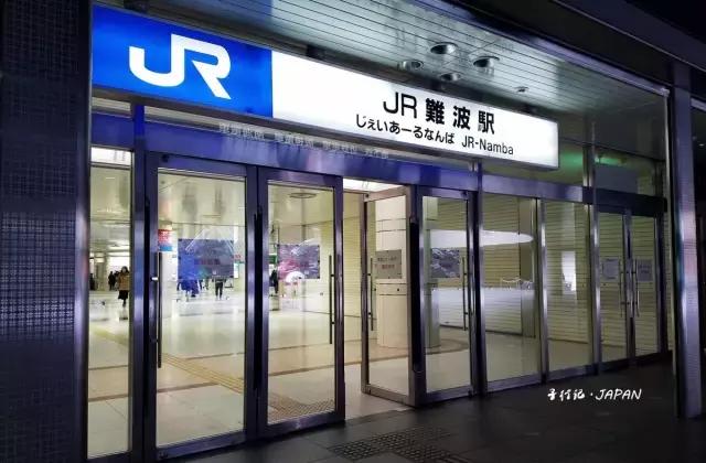 攻略日本大阪奈良,日本大阪京都2日游攻略答案