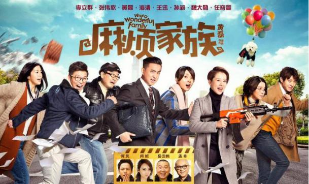 异形海战电影在线观看,和加勒比海盗一样好看的电影