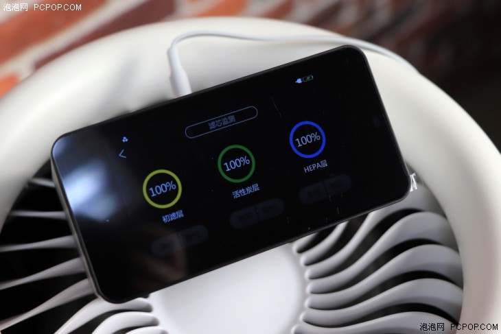 lifaairla500空气净化器好用吗,lifaair空气净化器