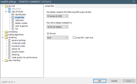 戴尔up2516d是专业显示器吗,戴尔u2520d显示器详细测评