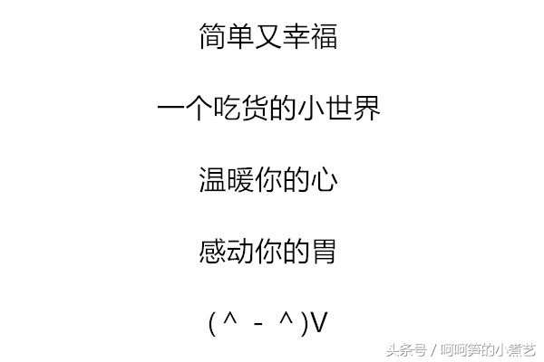 怎么做蜂蜜柠檬水超好吃又好看,柠檬水的做法简单又好喝不加蜂蜜