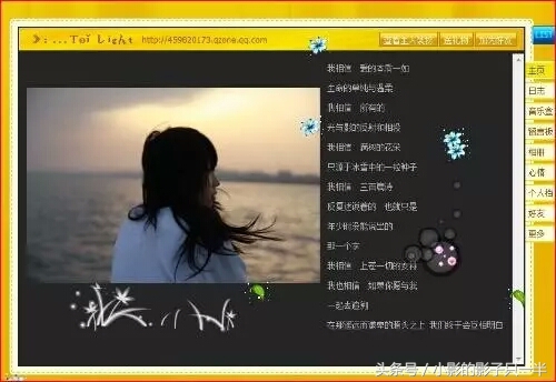 你还在用qq音乐听歌吗,你还在使用qq吗