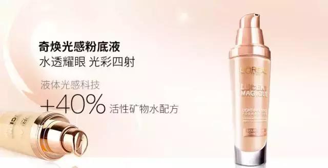 ysl和阿玛尼必买,ysl和阿玛尼品牌