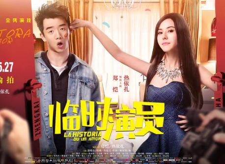 异形海战电影在线观看,和加勒比海盗一样好看的电影