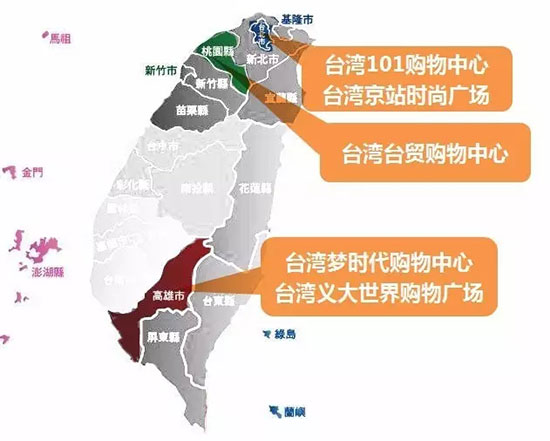 港澳台王牌商业大起底,内地商业就缺这些!