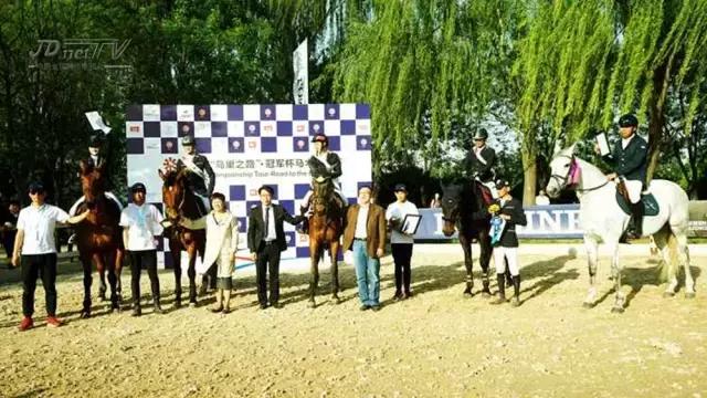 北京冠军杯马术巡回赛,2021鸟巢之路马术比赛