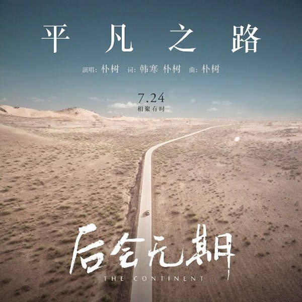 适合跑步的5首音乐,跑步180分钟音乐节奏感强完整版