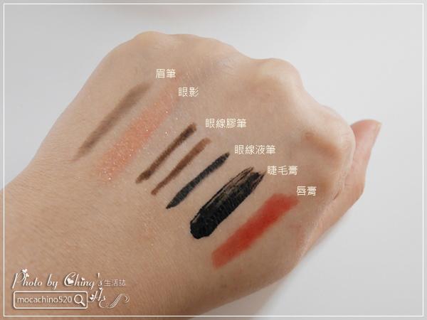 面部清洁保湿卸妆水薇诺娜,卸妆水推荐采萃卸妆水