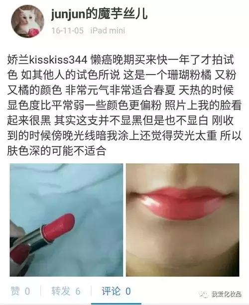 32岁干皮护肤彩妆推荐哪款,混干油皮学生党护肤套装推荐