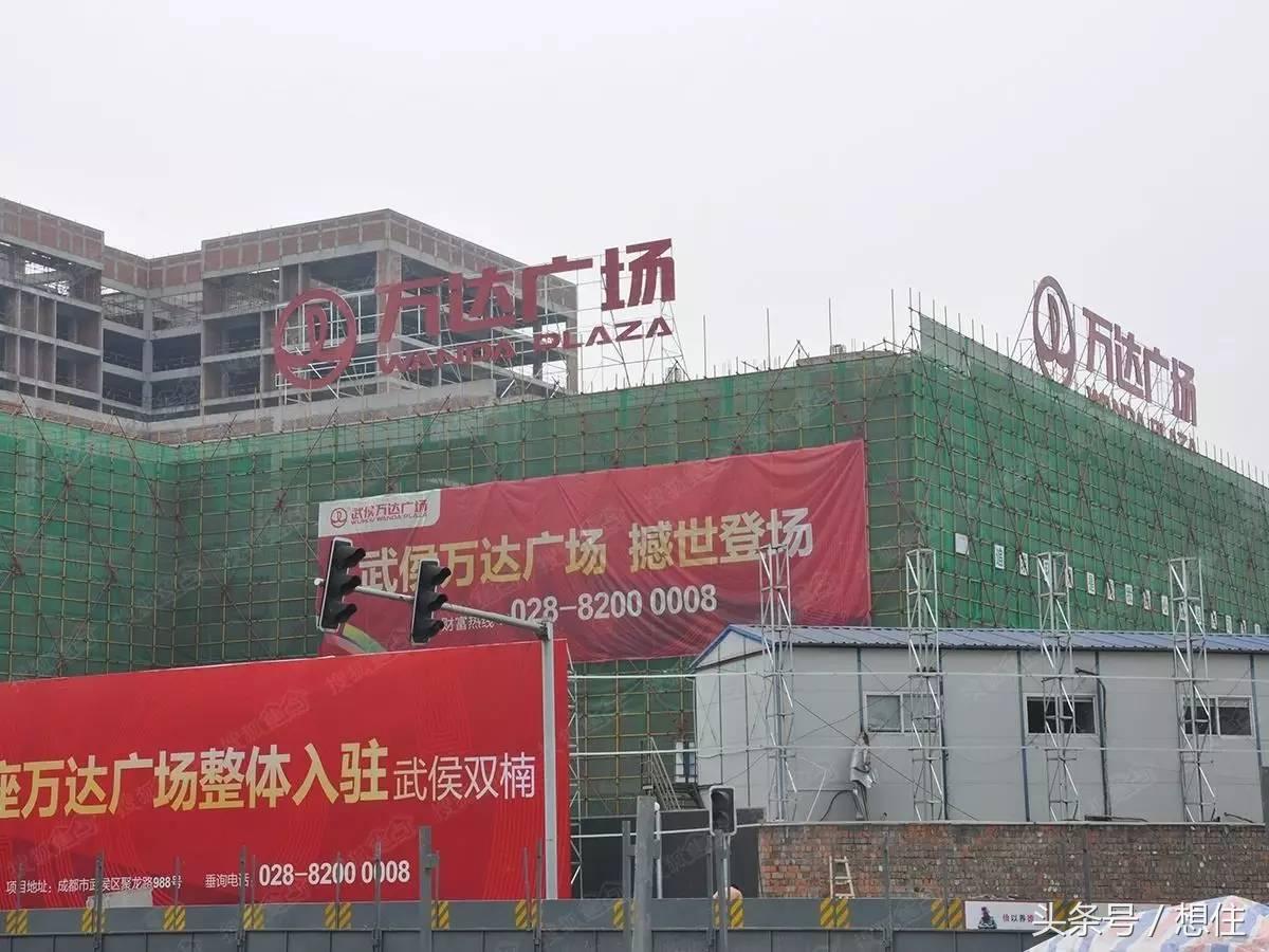 成都武侯新城板块分析,成都武侯新城最新房价