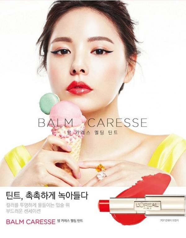 2017最值得入手的唇膏,十大必买经典唇膏色号春夏