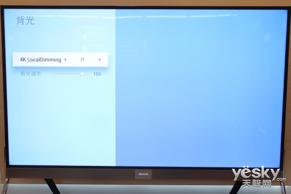 创维电视75寸5999元最新款,创维电视98寸价格