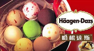 碧桂园龙城天悦万达,碧桂园龙城天悦项目怎么样