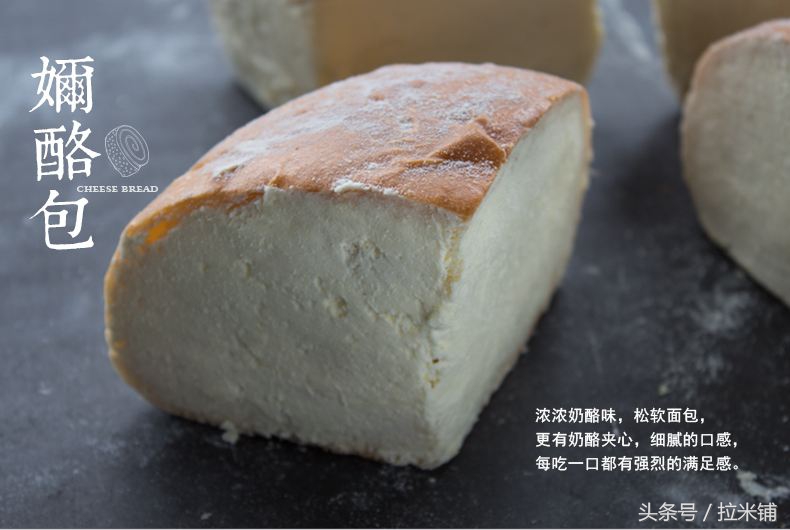 蛋糕店怎么推广网红,如何把蛋糕店打造成网红店