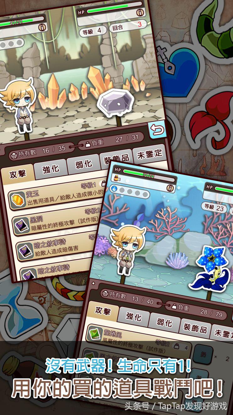 《沒有道具经费的我》：那夕阳下狂甩的道具，就是我逝去的青春