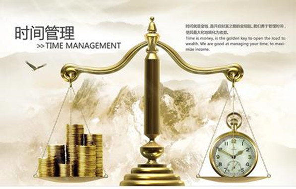 王石每天坚持的5件事,王石演讲不要为几秒钟影响一整天