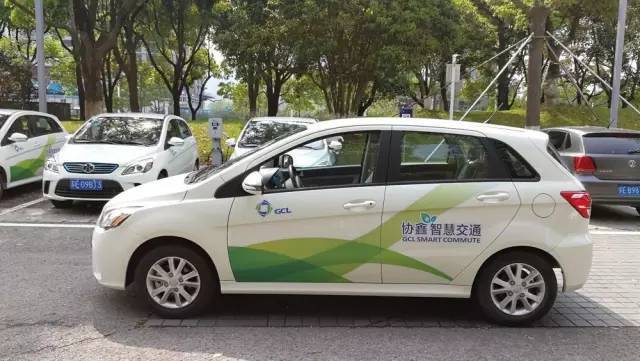 随见随借,随借随开,随开随停,随停随撒丫子走人