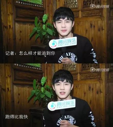 被刘昊然的高智商人设苏一脸？现实中的他更可爱