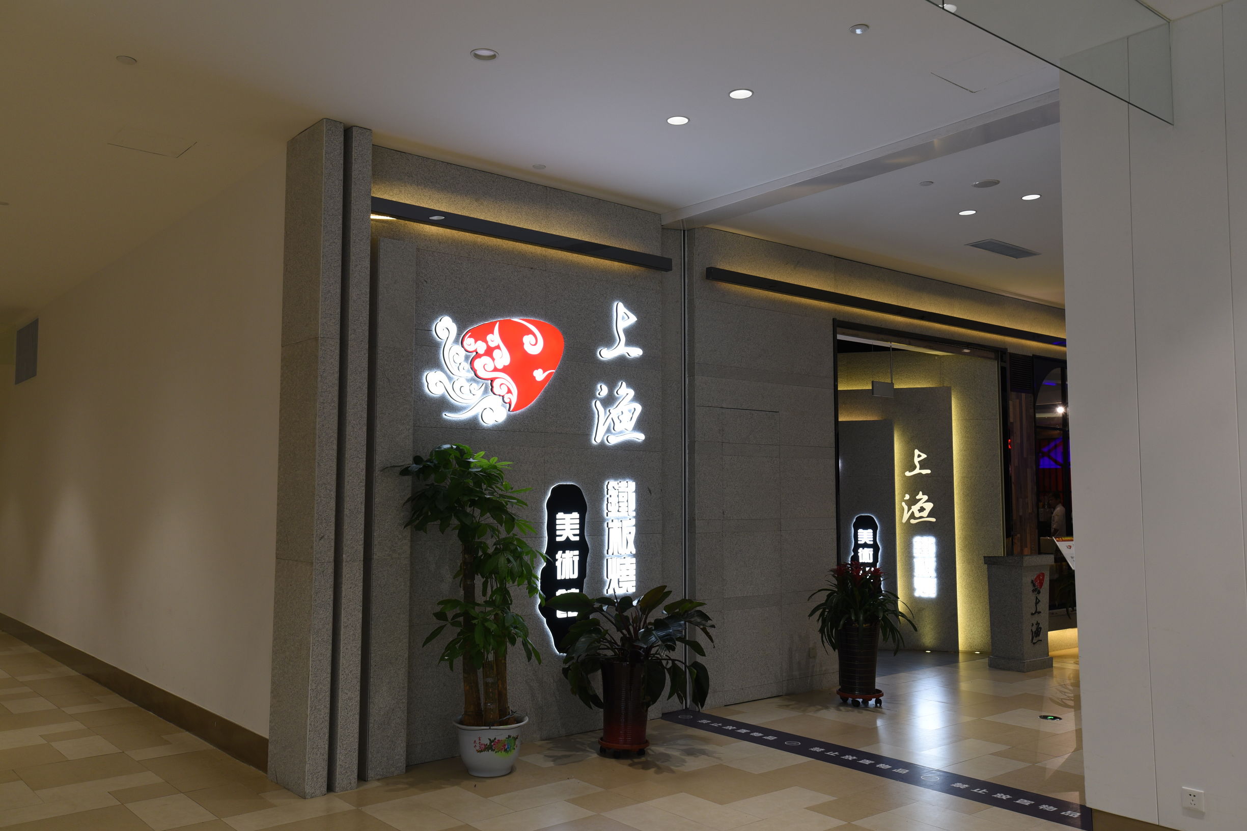 lcba天津台球争霸赛,lcba中式台球比赛去哪看