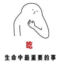 冰箱里的金针菇长大了还能吃吗,冰箱里的金针菇长白毛了还能吃吗