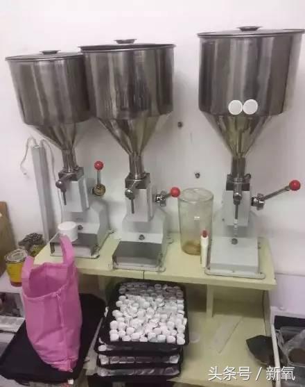 代购买的海蓝之谜乳液没有流动性,海蓝之谜和skii哪个更值得买