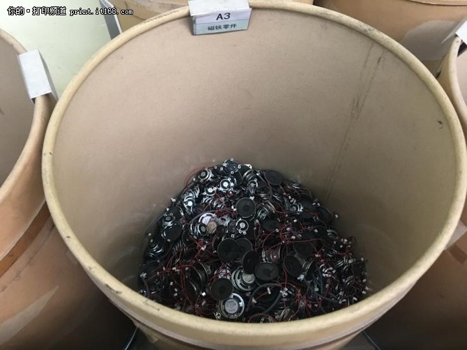 富士施乐工厂实拍,苏州富士施乐工厂