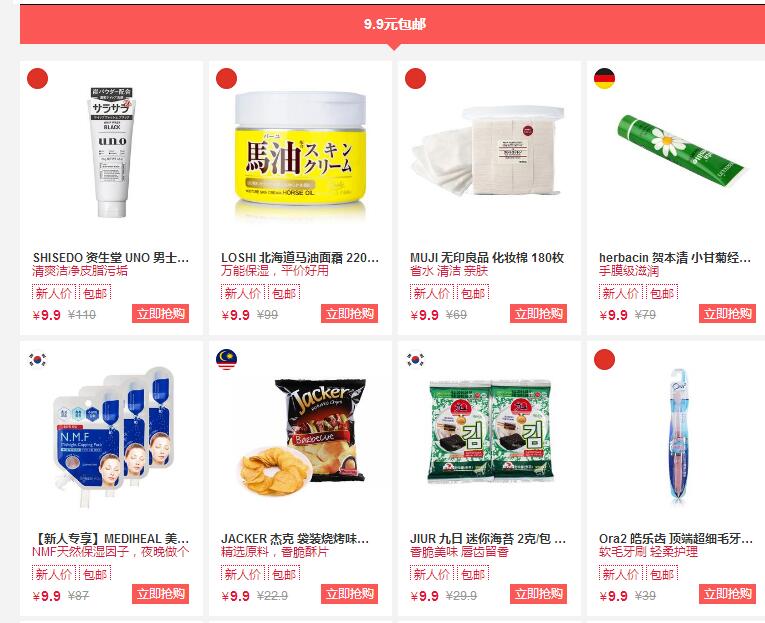 如何避免买到假货护肤品,怎么样才能不买到假货护肤品