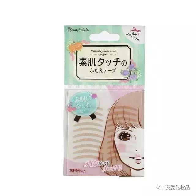 干皮学生党全套平价化妆品,干皮学生彩妆全套