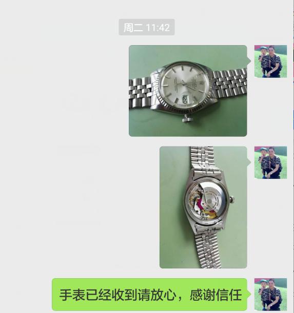 沈阳修表师傅名单,沈阳市修手表的师傅