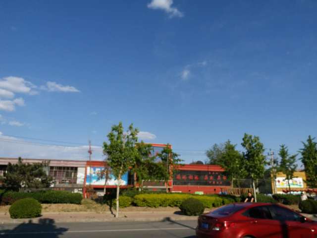 北京市外来人口来源,北京昌平区燕丹村