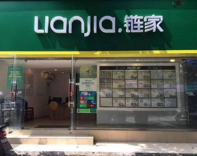 二手房房屋漏水问题能彻底解决吗,买二手房刚入住楼下漏水