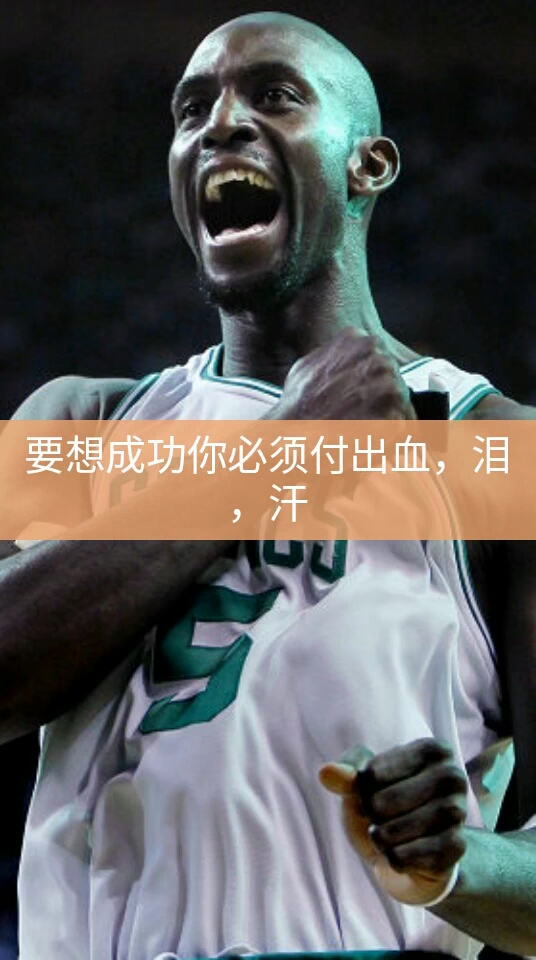 2016年退役的球星,2016年退役的球员