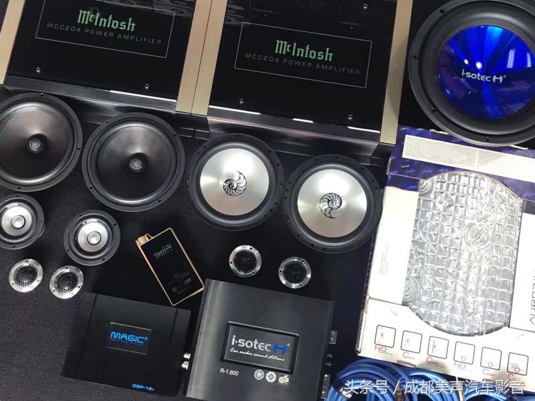 人声王,人声王喇叭