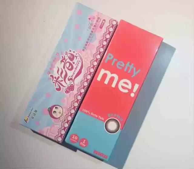 台湾药妆店,在台湾的日本药妆店攻略