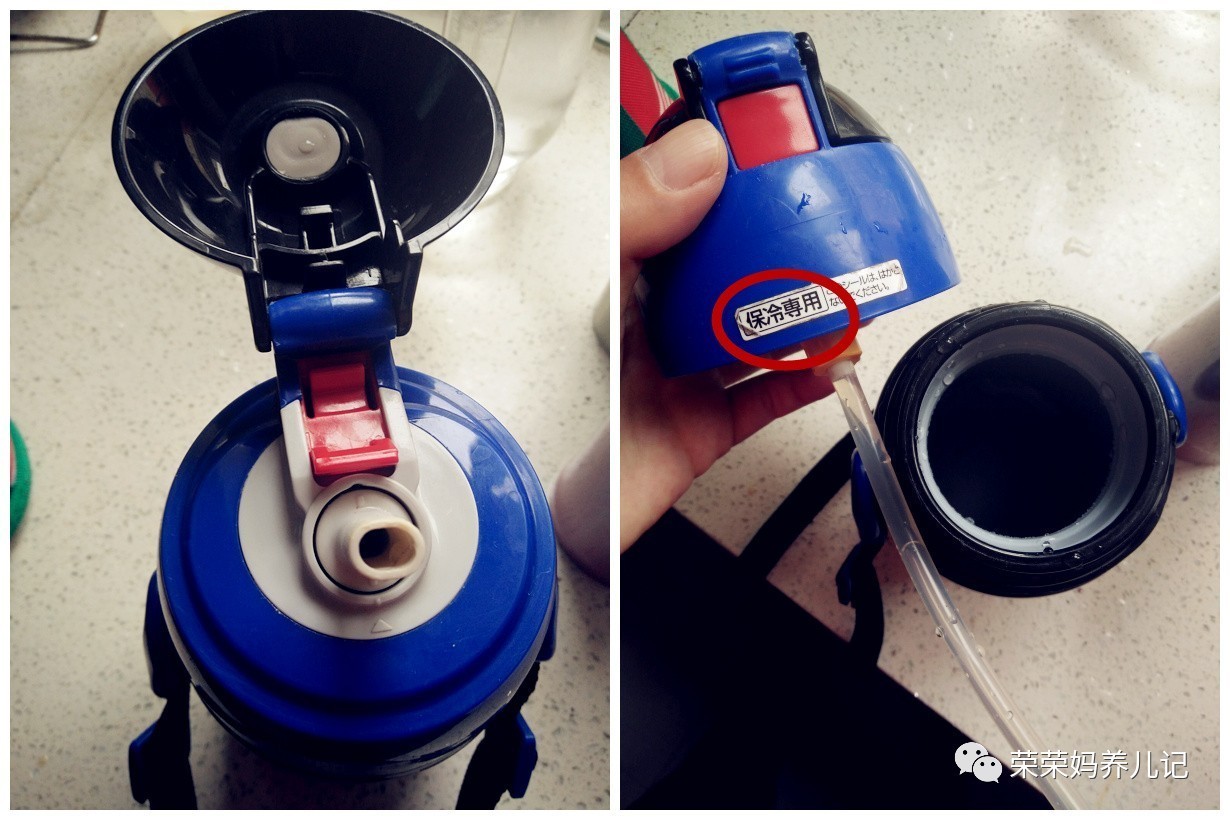 儿童便携恒温壶测评,儿童保温壶测评