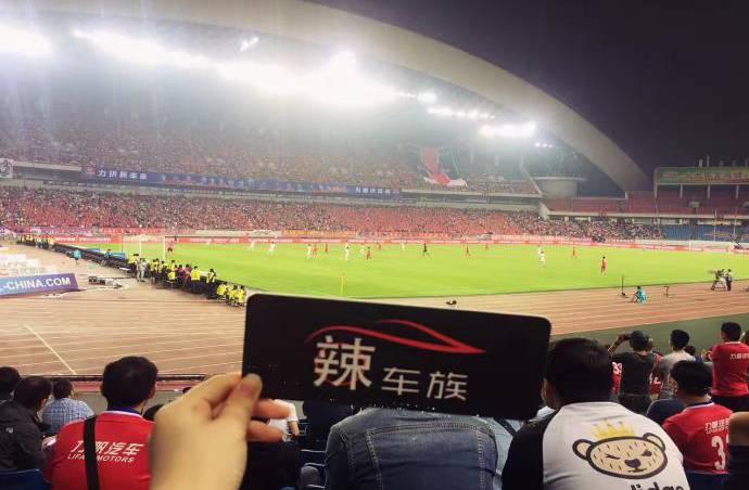 福特锐界EcoBoost245运动型激情上市