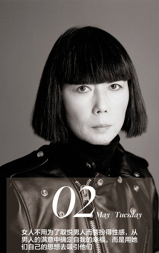 大幂幂大表姐美得稳妥可我更喜欢“玩很大”的日日和水果姐！