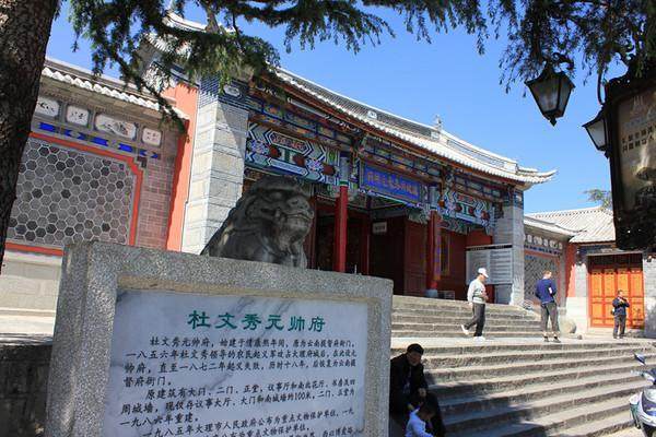 广州三天两晚旅行攻略穷游,7天云南穷游旅游攻略