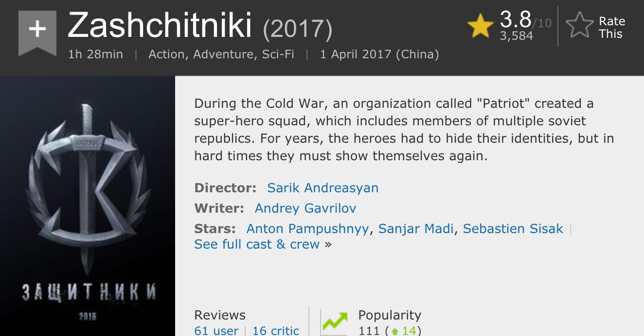 七月份必看的五部暑期档电影,今年暑期档崩的最快的4部电影