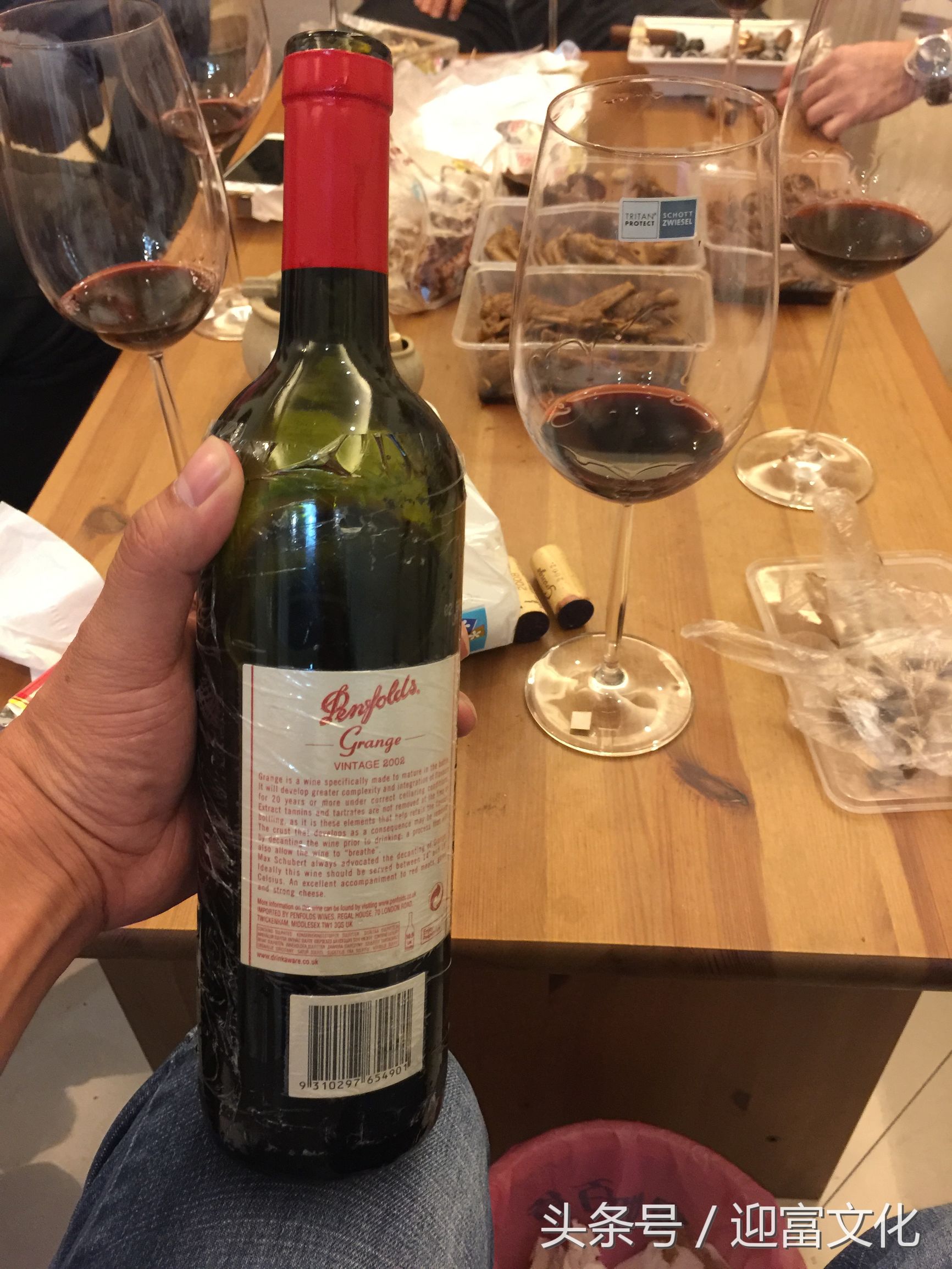 极速解酒法,世界公认十大快速解酒方法