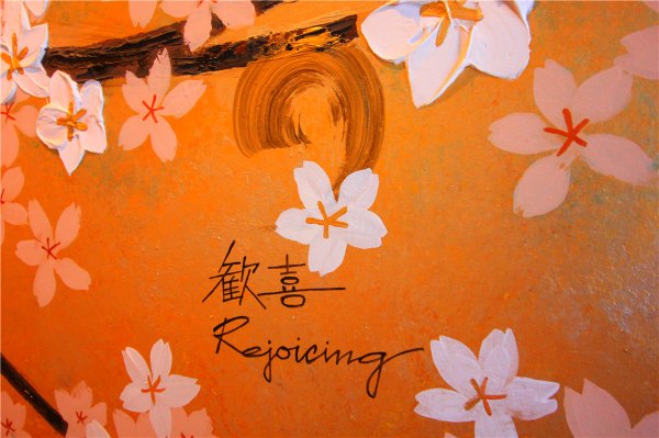 落英缤纷系列,落樱缤纷日本